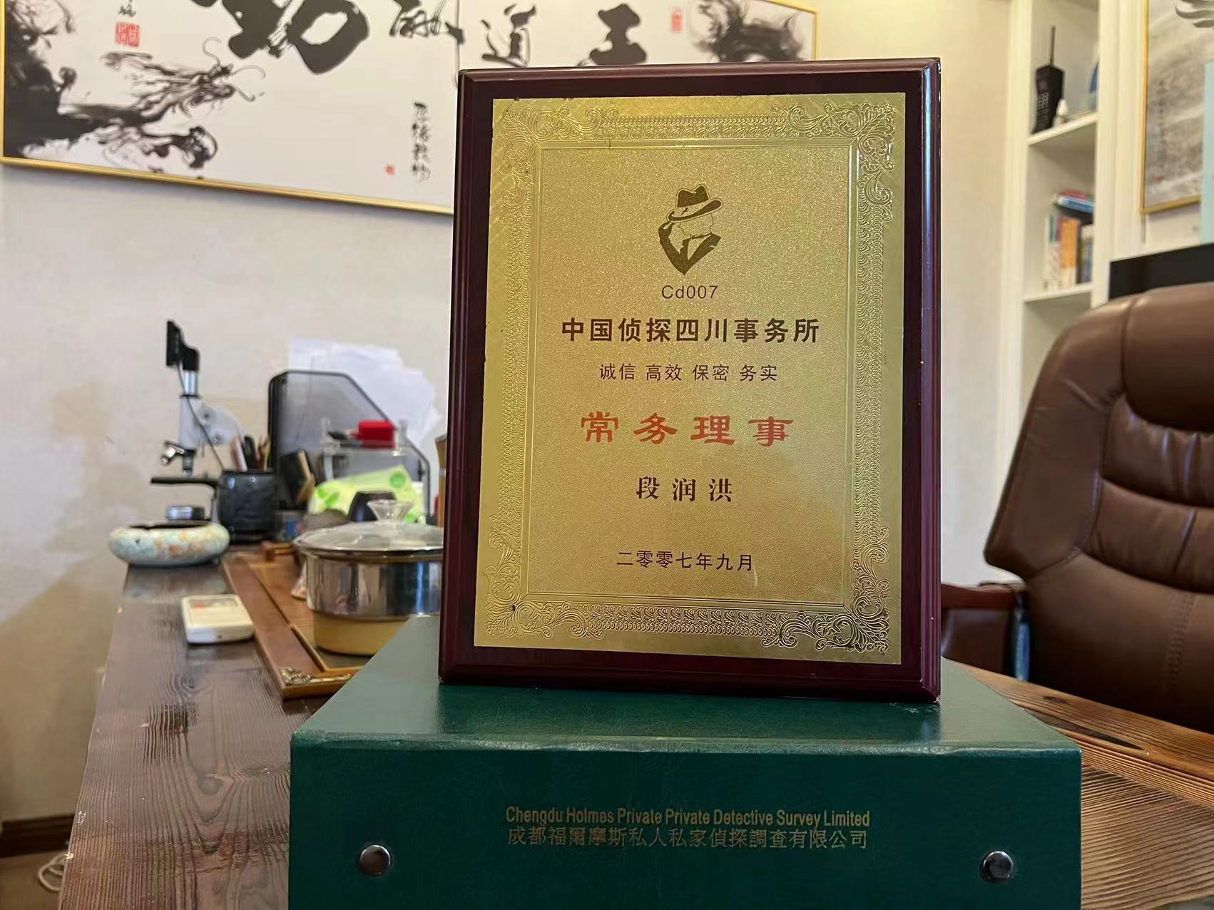 临泽县私家调查解析婚外情可能造成的影响
