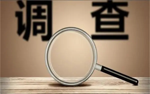 临泽县取证公司怎样对婚外情调查取证