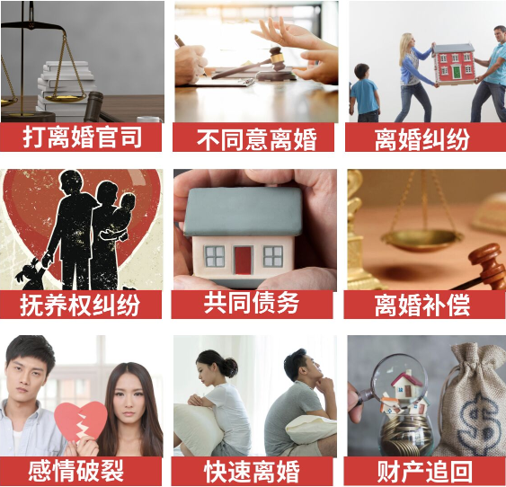 「临泽县取证公司」介绍女方出轨需要哪些证据