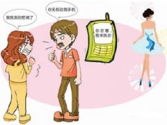 临泽县寻人公司就单身女孩失踪原因总结